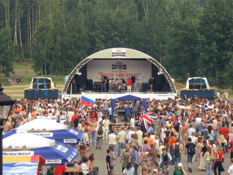 ������� �����. ����� �������� �����. ������ ���� ��� ������� 1024�768. ��������. ����������