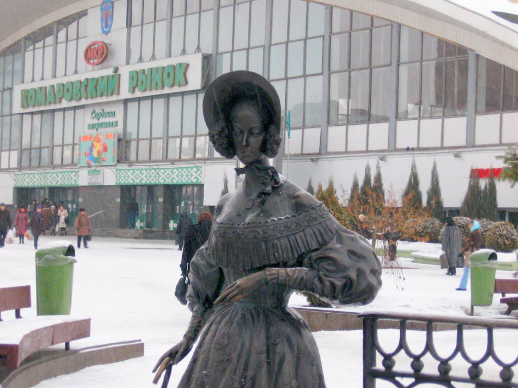 Георгий Победоносец. Фото Такой памятник может быть украшением любой ...