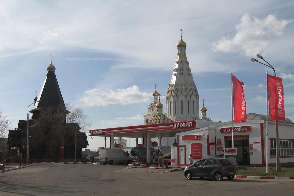 Всехсвятская церковь. Вид на храмовый комплекс с южной стороны. Картинка. Фотография