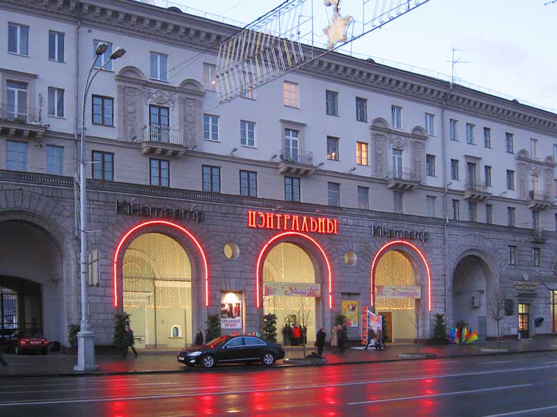    - 2008.      . . 