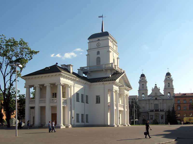Минская ратуша. Картинка