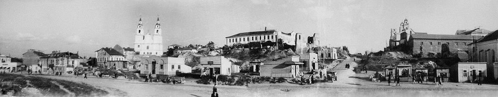 Фото Минска. Вид на Верхний город с Немиги в 40-х годах.  Фото. Картинка