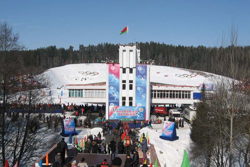 Лыжный стадион в Раубичах Фото. Картинка. Фотография